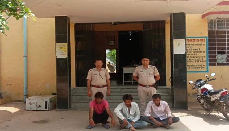 अलवर : मजदूरों के हत्थे चढ़े बाइक चोरी कर भाग रहे तीन चोर, थानों में दर्ज उनके खिलाफ 14 मुकदमें