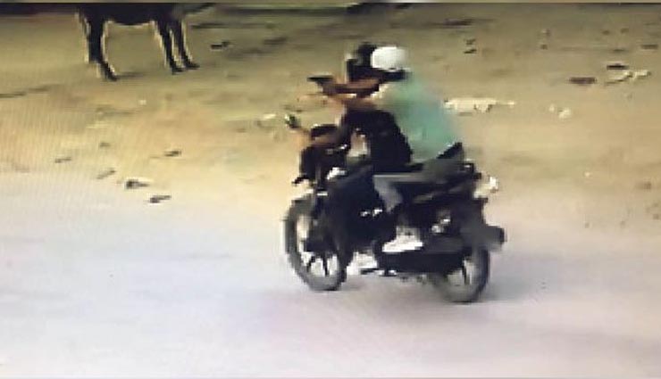राजस्थान : बाइक पर सवार होलकर आए नकाबपोश बदमाश, बंदूक दिखाकर ज्वैलर्स से लूट लिया आभूषणों का बैग