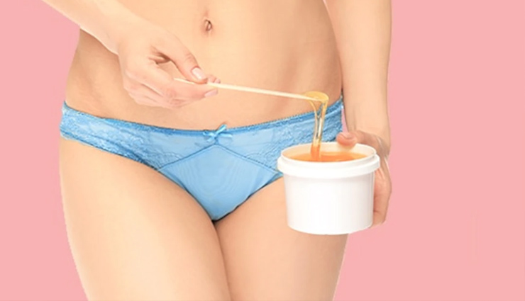 योनी के बालों से छुटकारा पाना चाहती हैं तो आजमाएं ये तरीके, जानें इनके बारे में vulva hair,how to remove vulva hair,vulva hair removing,home remedies to remove vulva hair