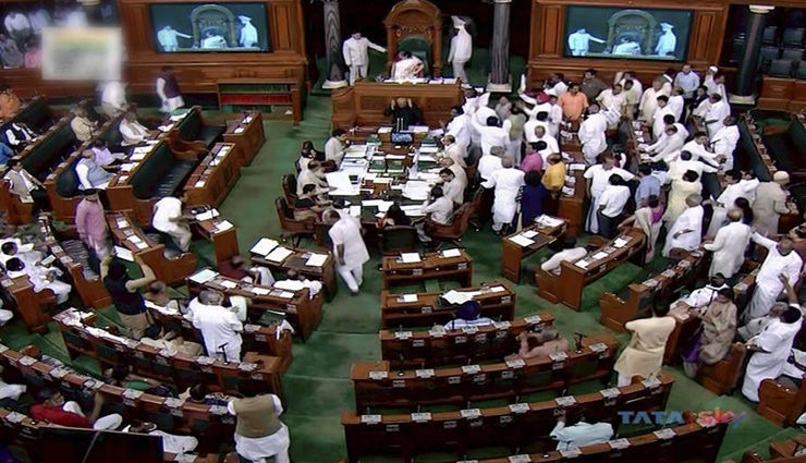 major bills,monsoon session of parliament,parliament,news