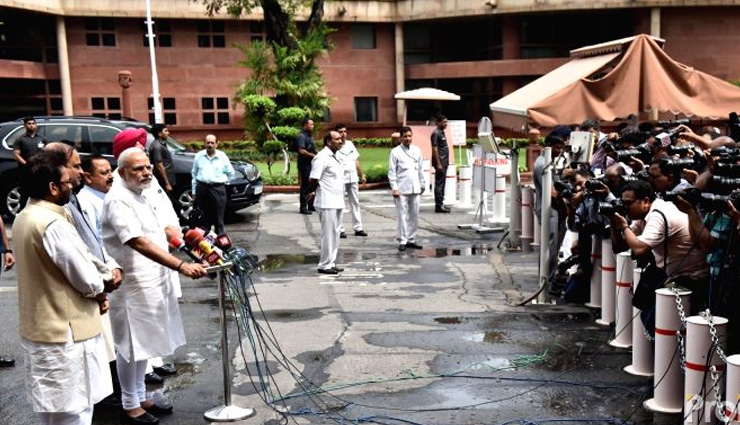 Major Bills To Be Taken Up in Monsoon Session of Parliament