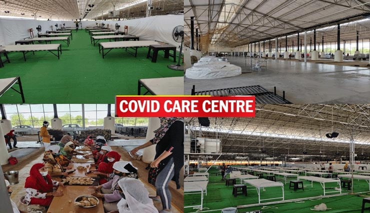 जयपुर : शुरू हुआ 500 बेड्स का बीलवा कोविड केयर सेंटर, SMS में भी जल्द शुरू होगा इलाज