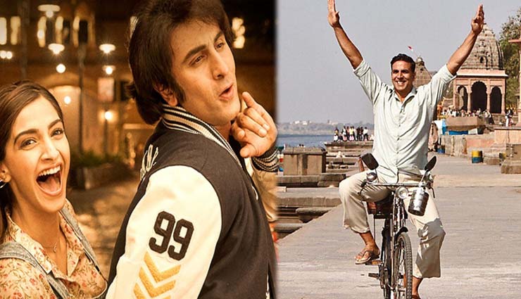 bollywood,biopic,biopic on shiv sena bal thackeray,thackeray biopic,sensor,nawazuddin siddique