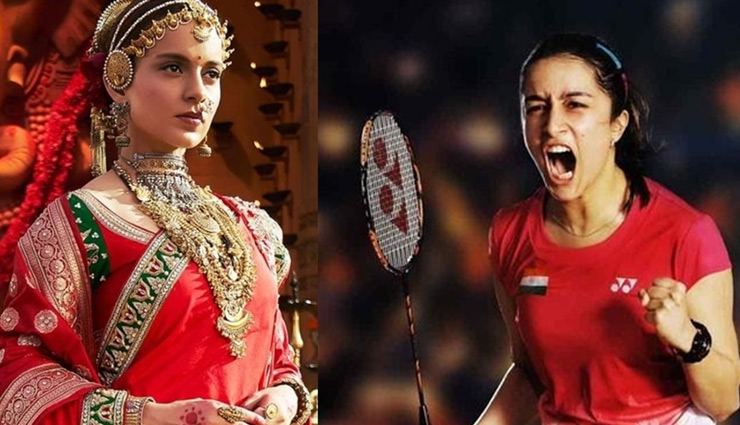 2019 Will Be The Year For Biopics on Woman in Bollywood