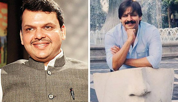 Maharashtra Chief Minister Devendra Fadnavis to introduce poster of biopic on PM Narendra Modi starring Vivek Oberoi