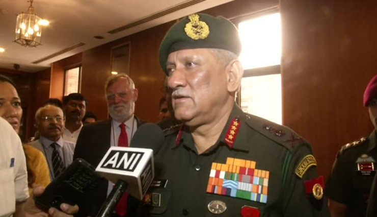 चेतावनी : पाकिस्तान की गीदड़ भभकी, सेना प्रमुख ने कहा - LoC पर कोई हरकत की तो सिखाएंगे सबक