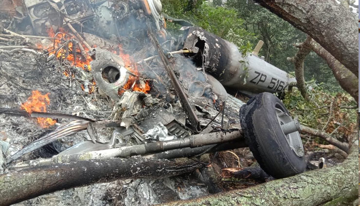 CDS हेलिकॉप्टर क्रैश: अब तक बरामद हुए11 शव, जनरल बिपिन रावत गंभीर हालत में अस्पताल में भर्ती