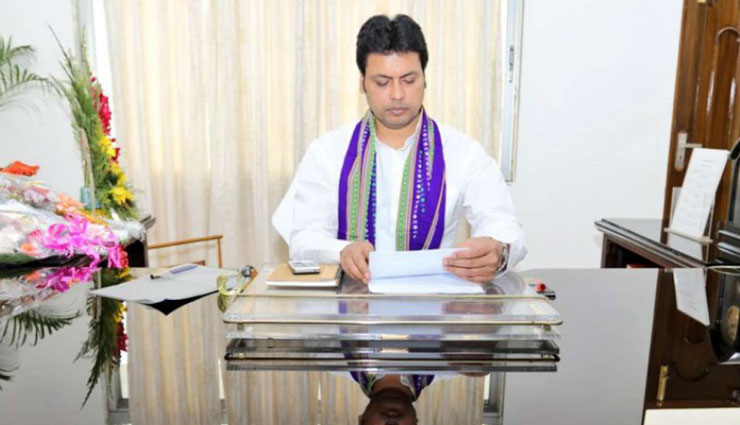 tripura,cm biplab deb,rehabilitate 35000 mizoram tribals,mizoram,news
