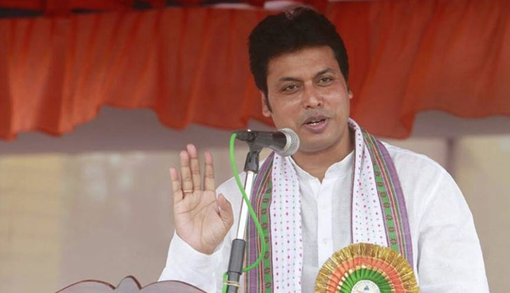 tripura,cm biplab deb,rehabilitate 35000 mizoram tribals,mizoram,news