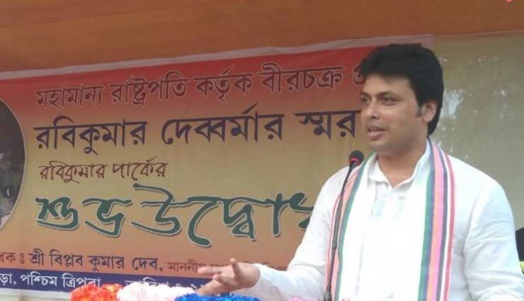 क्या देखा है ऐसा प्रधानमंत्री, जिसका एक भाई ऑटो चलाता हैं और दूसरा किराने की दुकान चलाता है : बिप्लब देब