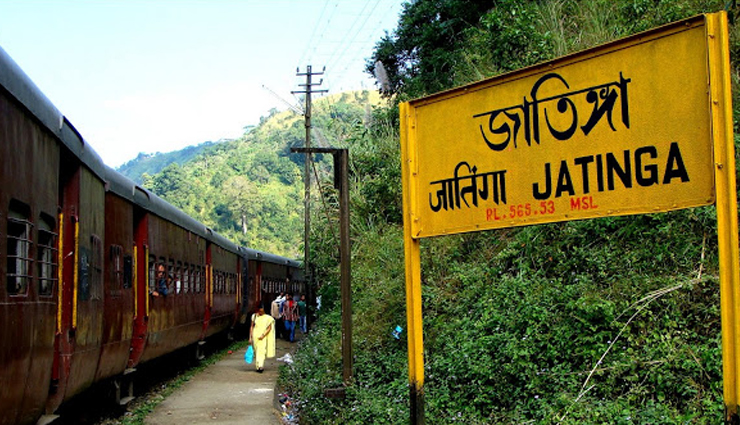 india,wander lust,must visit places in india,weird places that exist only in india,weird places in india