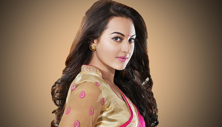 कुछ ख़ास बातें दबंग गर्ल सोनाक्षी सिन्हा के बारे में some facts about birthday girl sonakshi sinha,happy birthday sonakshi sinha,some secrets of sonakshi sinha,bollywood birthdays