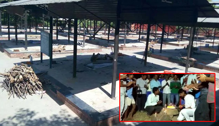 श्मशान में मनाया अपने दोस्त का 25वां जन्मदिन, सोशल मीडिया पर शेयर की तस्वीर