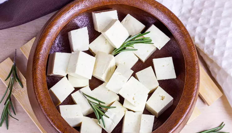 hyderabadi style paneer dum biryani,food,easy recipe