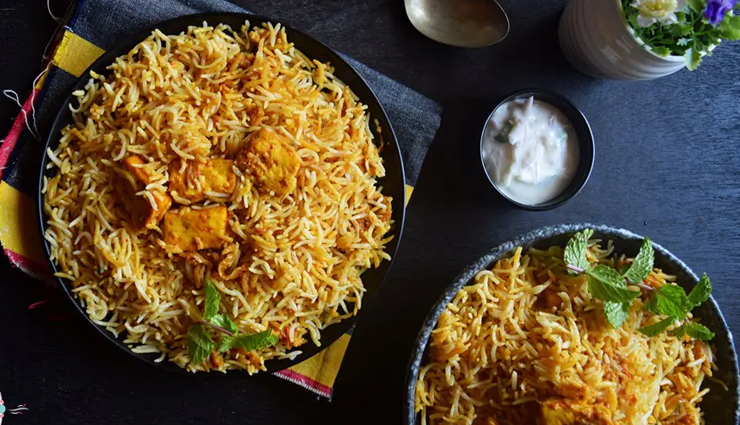 hyderabadi style paneer dum biryani,food,easy recipe