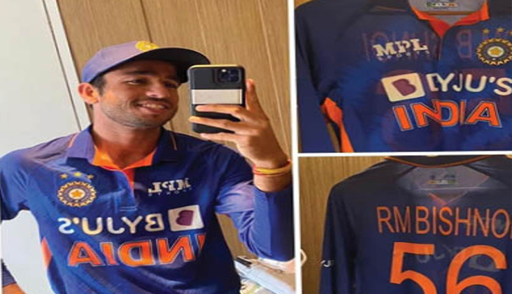 इंडियन क्रिकेट टीम में सिलेक्शन के बाद रवि को मिली '56' नंबर की जर्सी, जानें क्या है इसका उनके पिता से कनेक्शन