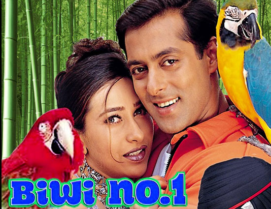 कैंसिल... नहीं बनेगी सलमान खान की फिल्म 'बीवी नम्बर 1' का रीमेक