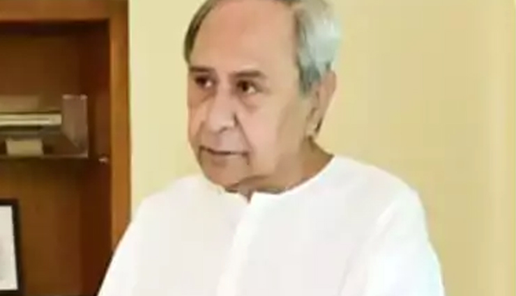 ओडिशा के दो विधायक अयोग्य घोषित, स्पीकर ने की कार्रवाई