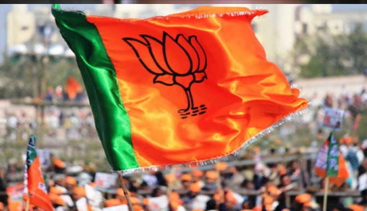 कर्नाटक विधानसभा चुनाव 2018: भाजपा ने जारी की उम्मीदवारों की तीसरी लिस्ट, 12 मई को होगा चुनाव