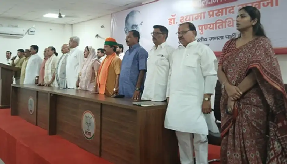 भरतपुर में श्रद्धा और सम्मान के साथ भाजपा ने मनाया डॉ. श्यामा प्रसाद मुखर्जी का बलिदान दिवस, केंद्रीय मंत्री गजेंद्र सिंह शेखावत ने दी श्रद्धांजलि