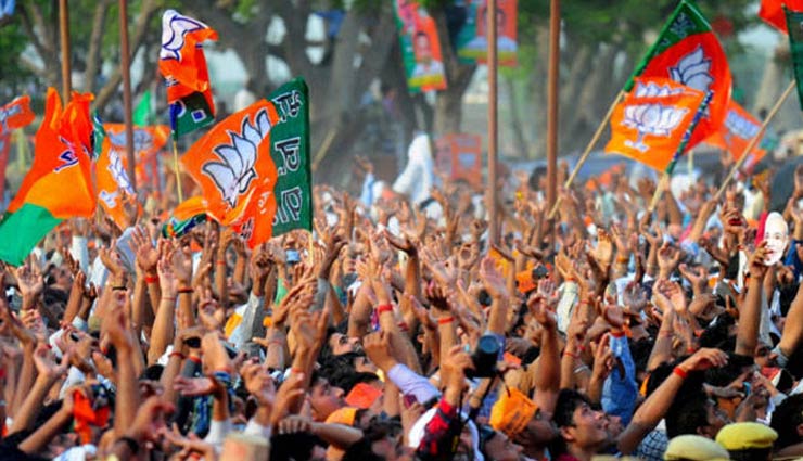 कर्नाटक चुनावः रुझानों में भाजपा को मिला बहुमत, कांग्रेस ऑफिस में पसरा सन्नाटा