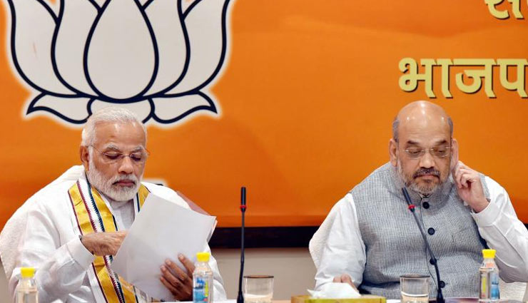 राफेल मामले में 'कांग्रेस का पर्दाफाश' करेगी बीजेपी, 70 जगहों पर आज एक साथ करेगी प्रेस कॉन्फ्रेंस 