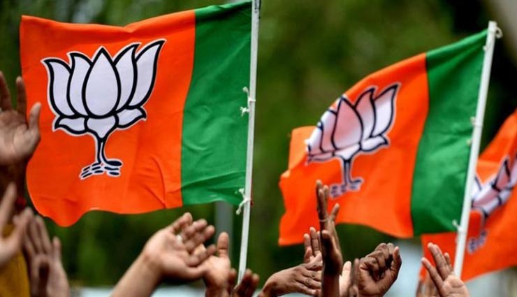 लोकसभा चुनाव 2019 : BJP ने जारी की 11 उम्मीदवारों की चौथी लिस्ट 