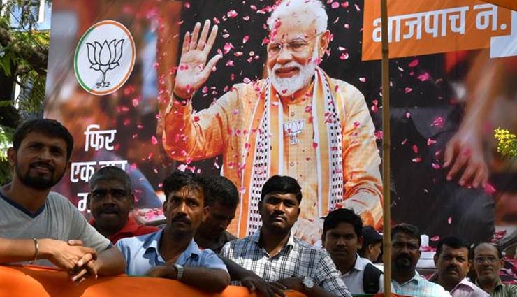 महाराष्ट्र : शिवसेना का तंज, 'थैली' की भाषा बोल रहे कुछ लोग,  आज राज्यपाल के सामने सरकार बनाने का दावा पेश करेगी BJP