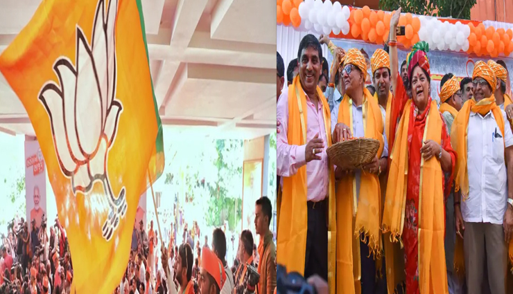 राजस्थान में भाजपा निकालेगी 4 परिवर्तन यात्राएँ, वसुंधरा राजे, गजेंद्र शेखावत जैसे दिग्गज लेंगे हिस्सा, अमित शाह दिखाएंगे हरी झंडी