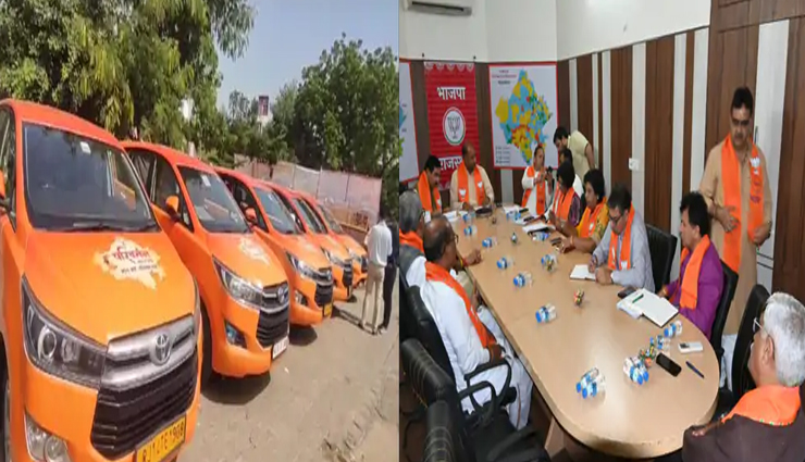 भाजपा परिवर्तन यात्रा कल से, हरी झंडी दिखाकर जेपी नड्‌डा करेंगे रवाना