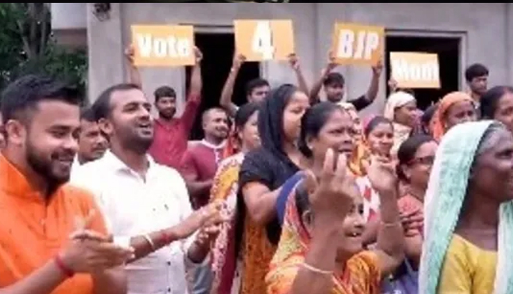 विधानसभा उपचुनाव : भाजपा ने जीती त्रिपुरा व बागेश्वर सीट, घोसी में हार तय