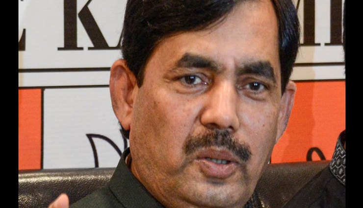 भाजपा नेता शाहनवाज हुसैन की बढ़ी परेशानियां, बलात्कार और आपराधिक मामले में अदालत ने किया तलब