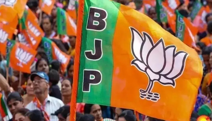 तेलंगाना विधानसभा चुनाव के लिए भाजपा ने जारी की अपने 55 उम्मीदवारों की सूची, 12 महिलाओं सहित 3 सांसद शामिल