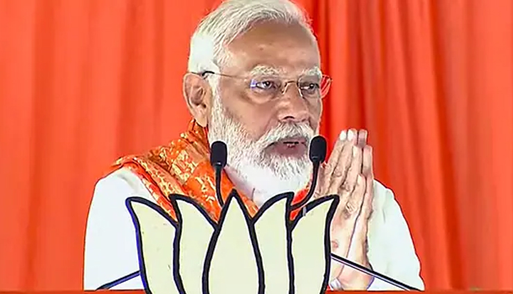 राहुल गांधी की शक्ति वाली टिप्पणी पर PM मोदी का पलटवार, मैं चुनौती स्वीकार करता हूं
