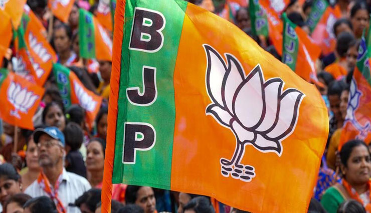 छत्तीसगढ़ नगर निगम चुनाव : BJP का क्लीन स्वीप, नगर पालिका में AAP का खाता खुला, कांग्रेस का सूपड़ा साफ 
