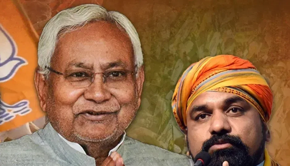 बिहार में नई सरकार: BJP विधायक दल ने सम्राट चौधरी को चुना नेता, नीतीश कुमार कल 11.30 बजे लेंगे CM पद की शपथ, पीएम मोदी रहेंगे उपस्थित