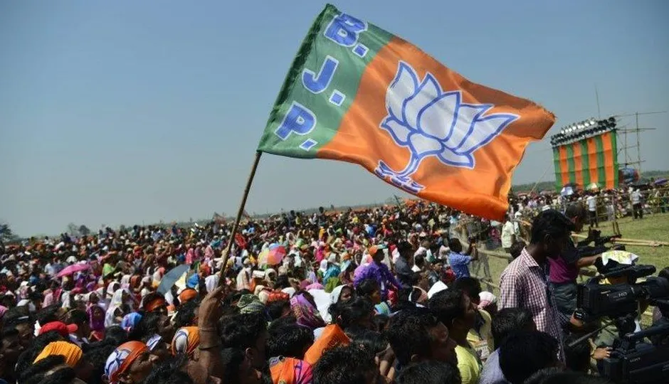 असम विधानसभा चुनाव: BJP ने जारी की 88 उम्मीदवारों की सूची, देखें किसे मिला किस सीट से टिकट