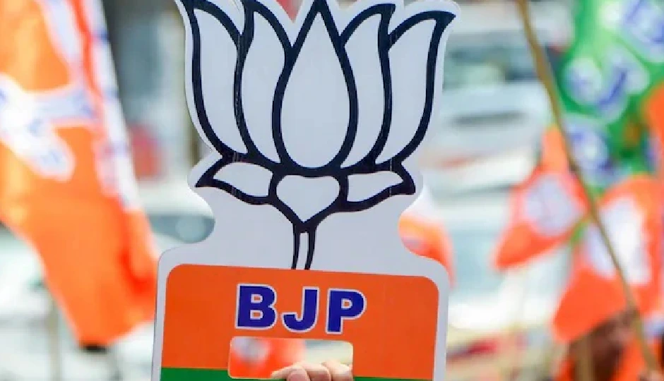 महाराष्ट्र की राहुरी और बारामती सीट पर उपचुनाव, बीजेपी ने जारी किए उम्मीदवारों के नाम