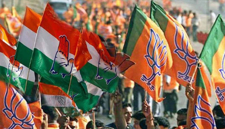 राजस्थान निकाय चुनाव:  पांचवें फेज में कांग्रेस ने लहराया परचम, तीसरे नंबर पर खिसकी BJP