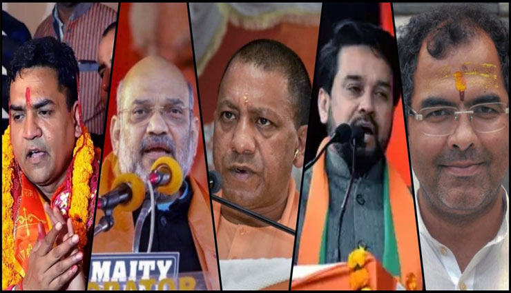 delhi assembly election 2020,bjp,reasons why bjp lost delhi assembly poll,delhi vidhan sabha chunav,amit  shah,arvind kejriwal,narendra modi