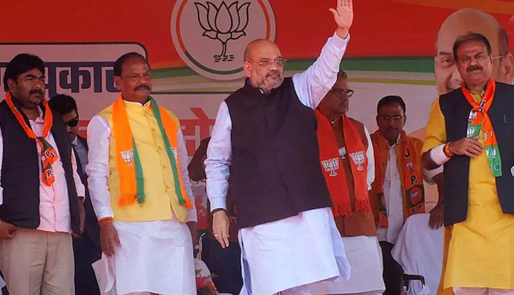 Demand for Change in Jharkhand? BJP to Expose Hemant Soren Government Through 'Parivartan Yatra'