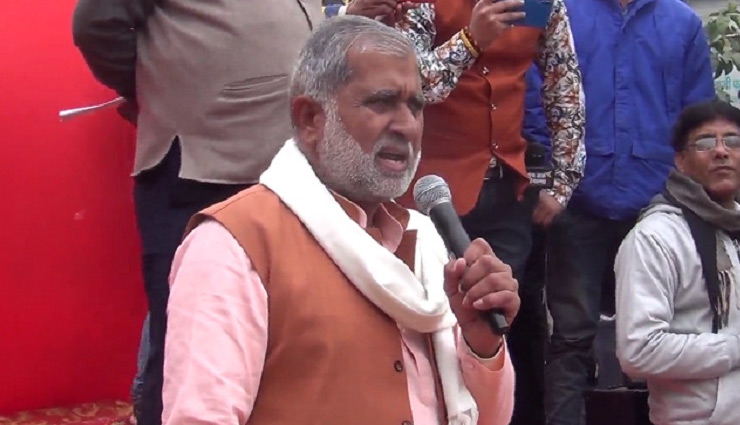 हरियाणा: BJP विधायक बोले- 'दिल्ली में किसान नहीं, खालिस्तान और पाकिस्तान जिंदाबाद वाले लोग बैठे हैं'