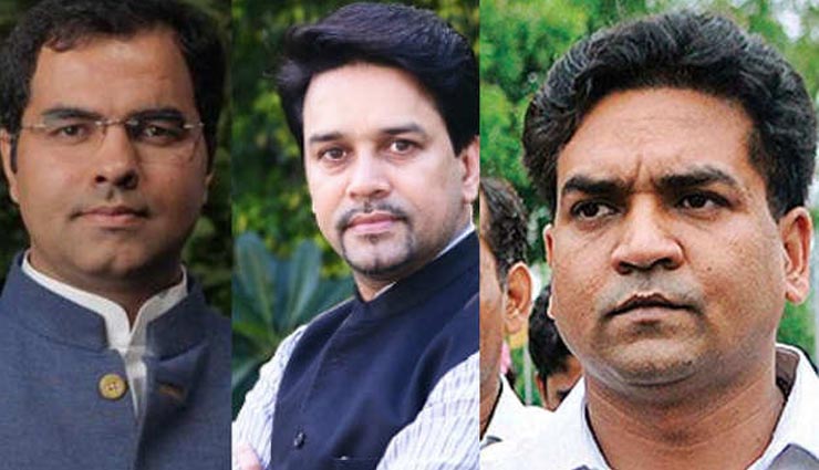 BJP नेता अनुराग ठाकुर, कपिल मिश्रा और परवेश वर्मा के खिलाफ FIR के आदेश