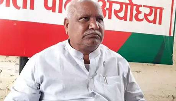 लौंग व कपूर की मदद से कोरोना को भारत से भगाएंगे BJP सांसद लल्लू सिंह 