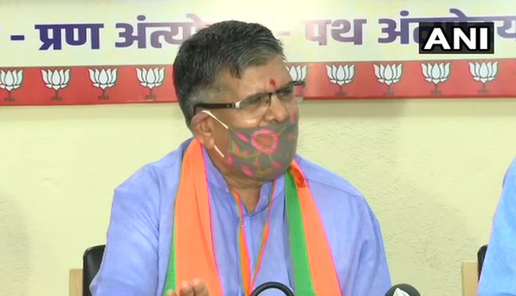 BJP to move no confidence motion against Gehlot-led Rajasthan govt