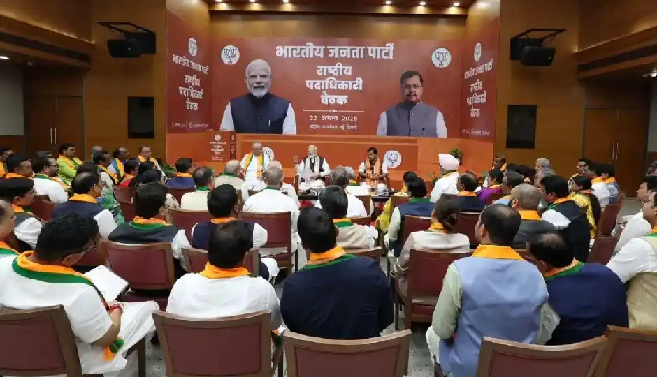 keywords:
pm modi,bjp new team,bjp national office bearers,nitin naven,bjp youth outreach,gen z outreach,bjp organization,bjp meeting,youth connect,bjp headquarters