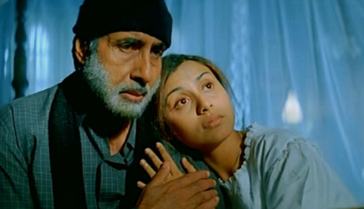 2 News : 19 साल पूरे होने पर ‘ब्लैक’ OTT पर हुई रिलीज, अमिताभ ने दी जानकारी, रवीना ने राशा को दी सलाह