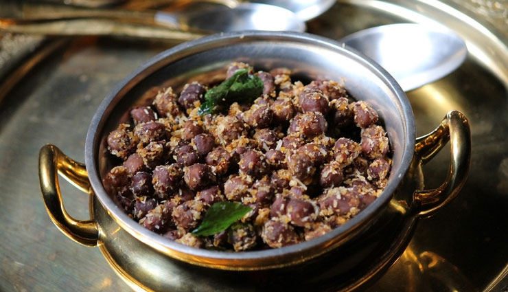 Ganesh Chaturthi 2018- Recipe For Black Channa Sundal 