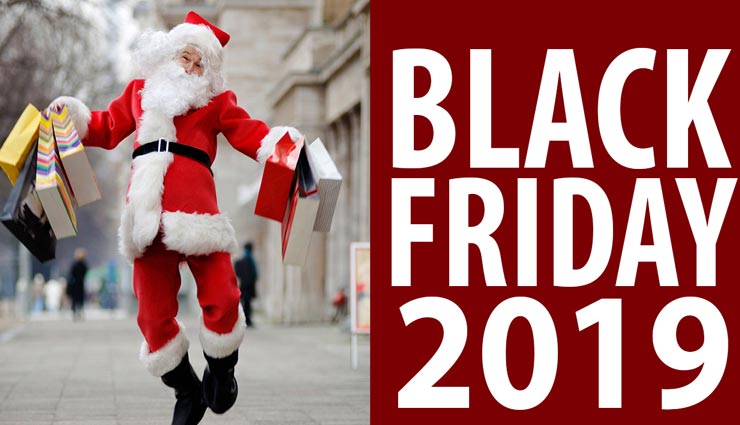 weird news,weird day,black friday,black friday 2019,reason behind black friday