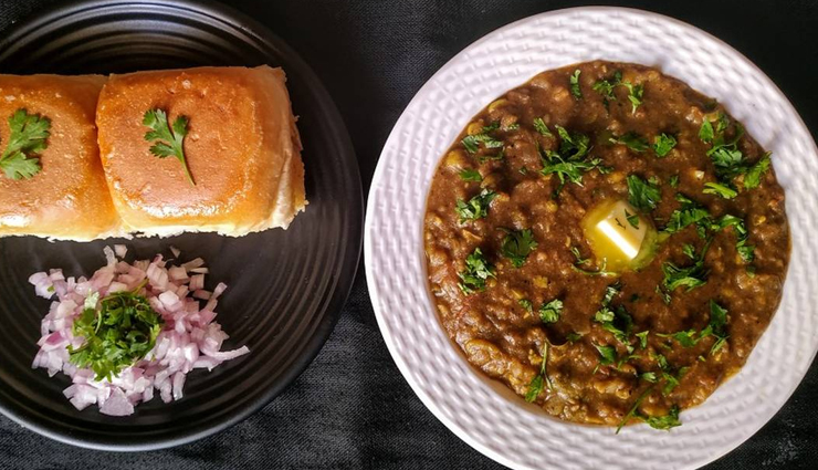 Recipe- Street Style Black Pav Bhaji